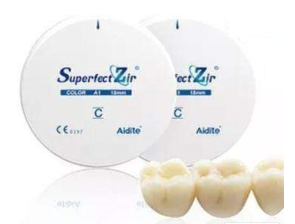 Aidite SuperFectzir SHT White 98mm Discs (size22)